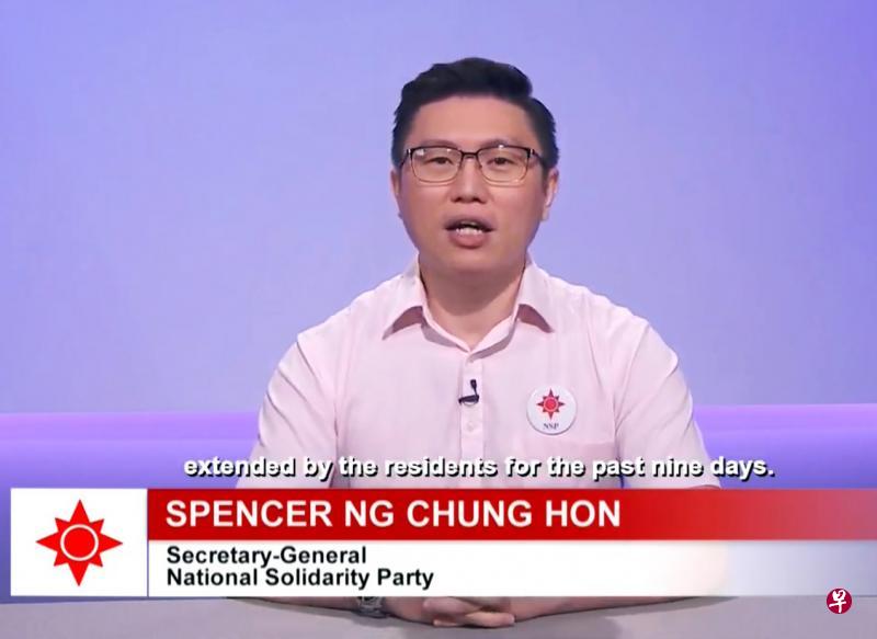 黄俊宏:政治不仅属于从政者,也属于每个公民,大家须让每一票都发挥作用。 黄俊宏:政治不仅属于从政者,也属于每个公民,大家须让每一票都发挥作用。