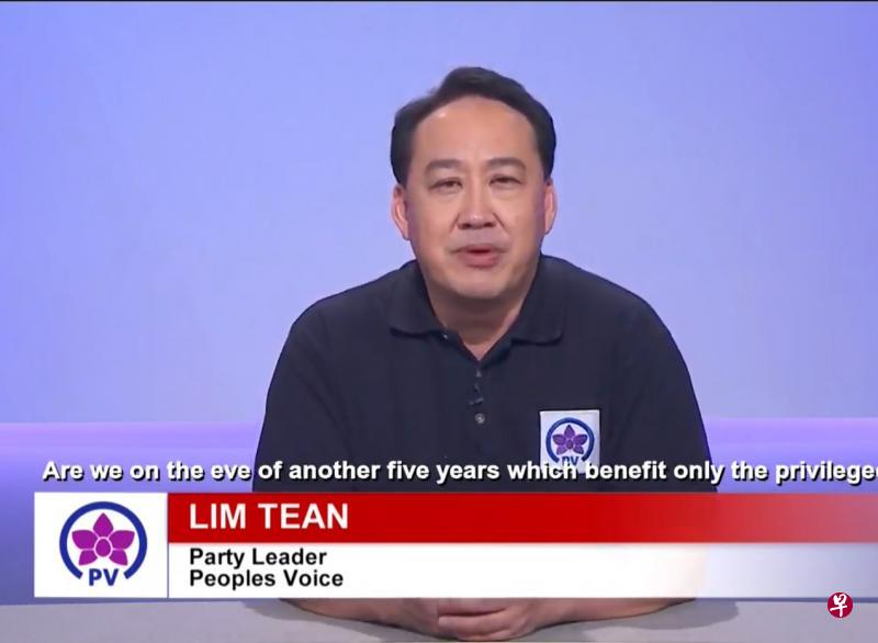 林鼎:行动党政府犯错从来不道歉,但是却领取全球最高的薪水。 林鼎:行动党政府犯错从来不道歉,但是却领取全球最高的薪水。