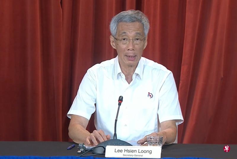 李显龙总理在大选成绩出炉后,于凌晨4时许召开记者会。(视频截图) 李显龙总理在大选成绩出炉后,于凌晨4时许召开记者会。(视频截图)