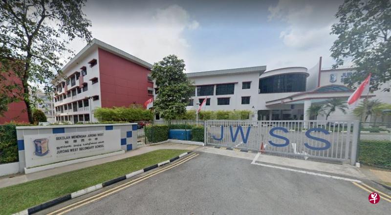 裕廊西中学再有一名学生感染冠病,这名学生曾接触早前确诊的同学。(谷歌地图) 裕廊西中学再有一名学生感染冠病,这名学生曾接触早前确诊的同学。(谷歌地图)