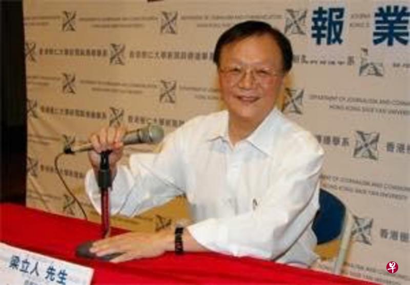 梁立人1983年从香港带来20几个人的制作班底到新拍戏,并担任新广戏剧处处长。(苏春兴提供) 梁立人1983年从香港带来20几个人的制作班底到新拍戏,并担任新广戏剧处处长。(苏春兴提供)