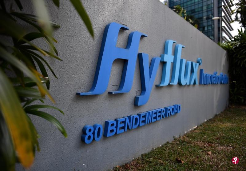 印尼商人Johnny Widjaja早前通过在我国注册的Pison Investments,正式提出以2亿元收购凯发银行贷方、票据持有人和其他优先无抵押债权人的债务。(档案照片) 印尼商人Johnny Widjaja早前通过在我国注册的Pison Investments,正式提出以2亿元收购凯发银行贷方、票据持有人和其他优先无抵押债权人的债务。(档案照片)