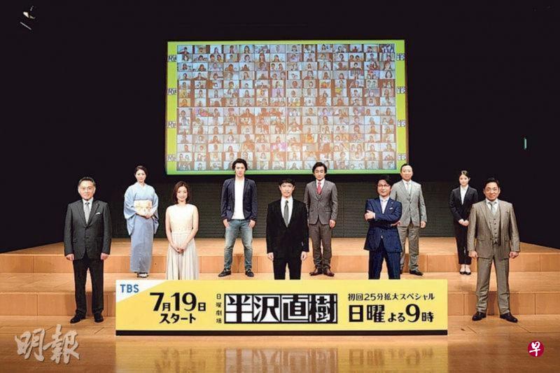 《半泽直树》续集主要演员前天同台造势。(互联网) 《半泽直树》续集主要演员前天同台造势。(互联网)
