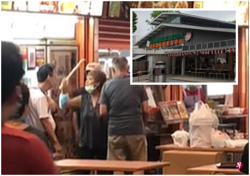 根据网上流传的视频,当时罗惹嫂拿起茶水摊的甘蔗挥舞和拍打茶水摊男老板,附近小贩连忙赶来劝架。 根据网上流传的视频,当时罗惹嫂拿起茶水摊的甘蔗挥舞和拍打茶水摊男老板,附近小贩连忙赶来劝架。