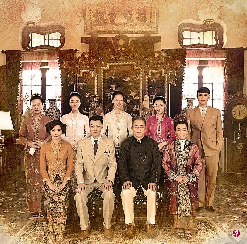 2020年《小娘惹》。(档案照) 2020年《小娘惹》。(档案照)