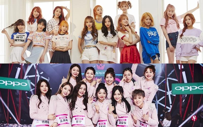 吴宣仪和孟美岐原属宇宙少女(上),后来回中国参加了火箭少女101。(互联网) 吴宣仪和孟美岐原属宇宙少女(上),后来回中国参加了火箭少女101。(互联网)