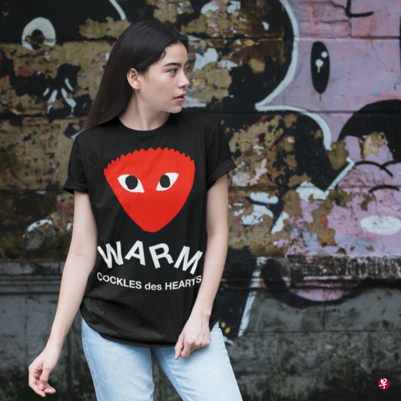 Singaplex将工人党林志蔚的口头禅、谢辞设计成一系列“Warm Cockles des Hearts”服饰。（取自Singaplex网站）