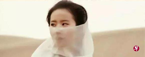 戴面纱的刘亦菲,你认得出吗?(剧照) 戴面纱的刘亦菲,你认得出吗?(剧照)