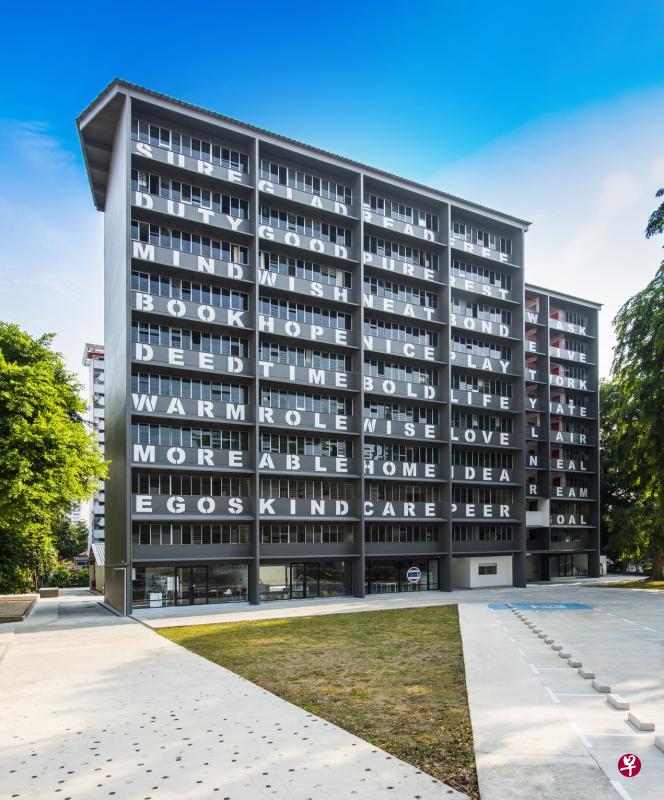 胜捷企业的dwell Selegie位于梧槽地铁站附近, 设有332个床位, 这是集团在新加坡的唯一学生宿舍。 (胜捷企业提供) 胜捷企业的dwell Selegie位于梧槽地铁站附近, 设有332个床位, 这是集团在新加坡的唯一学生宿舍。 (胜捷企业提供)