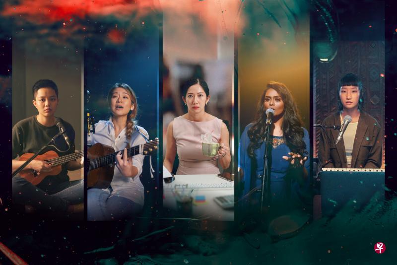 凯门剧场的全新线上作品《两首歌曲,一个故事》,把疫情下的生活故事娓娓道来。(凯门剧场提供) 凯门剧场的全新线上作品《两首歌曲,一个故事》,把疫情下的生活故事娓娓道来。(凯门剧场提供)
