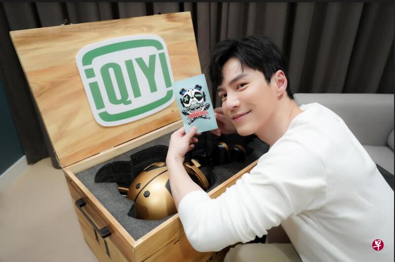 王冠逸当上爱奇艺国际站VIP会员大使。 王冠逸当上爱奇艺国际站VIP会员大使。