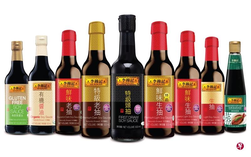 李锦记所独创的特色产品，满足不同的味觉需求，让您轻松烹制属于你的专属美味。（图／李锦记提供）