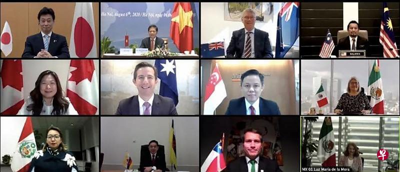 我国贸工部长陈振声(第二排左三)昨天通过视讯方式参加由墨西哥经济部长格拉谢拉·马克斯主持的《跨太平洋伙伴全面进展协定》委员会会议。(墨西哥经济秘书处提供) 我国贸工部长陈振声(第二排左三)昨天通过视讯方式参加由墨西哥经济部长格拉谢拉·马克斯主持的《跨太平洋伙伴全面进展协定》委员会会议。(墨西哥经济秘书处提供)
