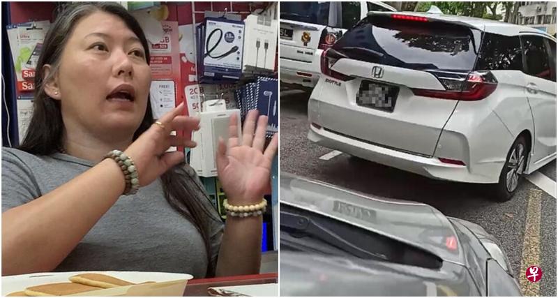 白色多用途轿车堵着车道出口,让后方车辆无法驶出去。左图为女司机张女士,她指德士司机态度恶劣,咄咄逼人,让她非常难受。 白色多用途轿车堵着车道出口,让后方车辆无法驶出去。左图为女司机张女士,她指德士司机态度恶劣,咄咄逼人,让她非常难受。