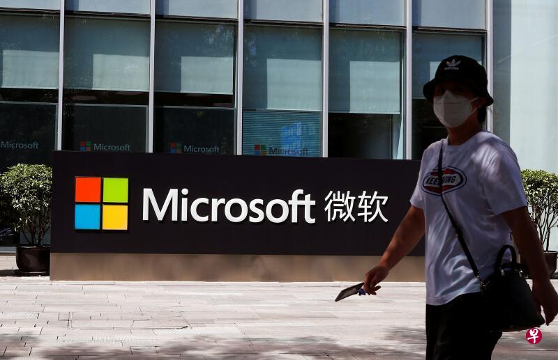 针对有网络文章指微软可能会断供中国,微软公司昨天回应称,“近日某些个别社交媒体对微软服务条款全球性更新的谣言,不符合事实。(路透社) 针对有网络文章指微软可能会断供中国,微软公司昨天回应称,“近日某些个别社交媒体对微软服务条款全球性更新的谣言,不符合事实。(路透社)