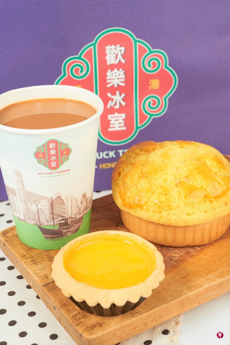 欢乐冰室(Joy Luck Teahouse)把豪华饼店、金记冰室和德兴鱼蛋公司的招牌美食带到新加坡,8月底可在ION Orchard(#B4-61)的新食店尝到。(商家提供) 欢乐冰室(Joy Luck Teahouse)把豪华饼店、金记冰室和德兴鱼蛋公司的招牌美食带到新加坡,8月底可在ION Orchard(#B4-61)的新食店尝到。(商家提供)