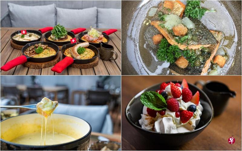 Coucou可尝到瑞士佳肴的风味。 Coucou可尝到瑞士佳肴的风味。