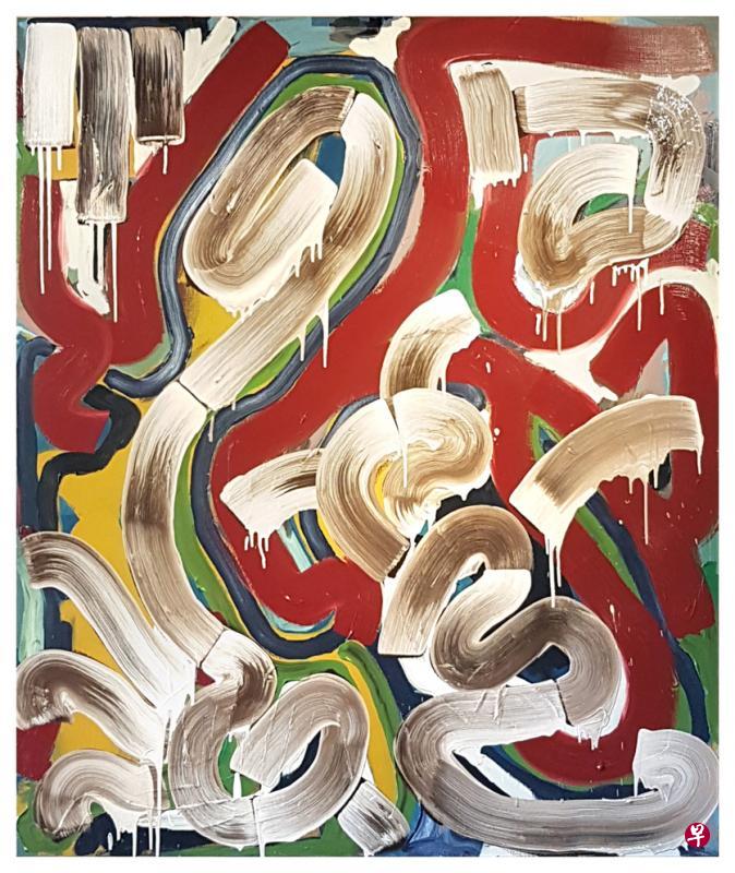 2013年大华银行绘画比赛东南亚与新加坡大奖得主斯蒂芬妮·豪格的油画《堆石,第五年:探索II》。(主办方提供) 2013年大华银行绘画比赛东南亚与新加坡大奖得主斯蒂芬妮·豪格的油画《堆石,第五年:探索II》。(主办方提供)