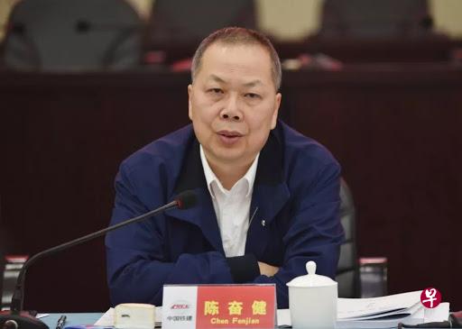 现年58岁的陈奋健,掌舵中铁建近两年。此前他曾在中国交通建设集团任副董事长、总经理、党委副书记。(互联网) 现年58岁的陈奋健,掌舵中铁建近两年。此前他曾在中国交通建设集团任副董事长、总经理、党委副书记。(互联网)