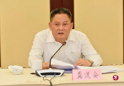 上海市副市长龚道安因涉嫌严重违纪违法,正接受中央纪委国家监委纪律审查和监察调查。(互联网) 上海市副市长龚道安因涉嫌严重违纪违法,正接受中央纪委国家监委纪律审查和监察调查。(互联网)