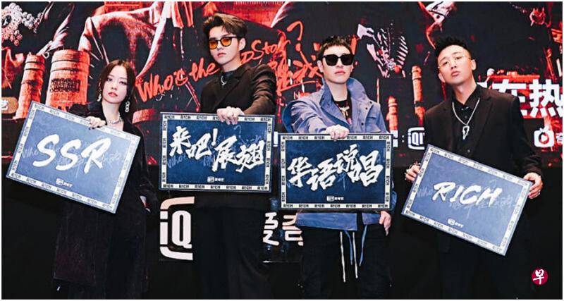 《中国新说唱2020》日前开放媒体探班,明星制作人张靓颖(左起)、吴亦凡、潘玮柏和GAI出席受访。 《中国新说唱2020》日前开放媒体探班,明星制作人张靓颖(左起)、吴亦凡、潘玮柏和GAI出席受访。