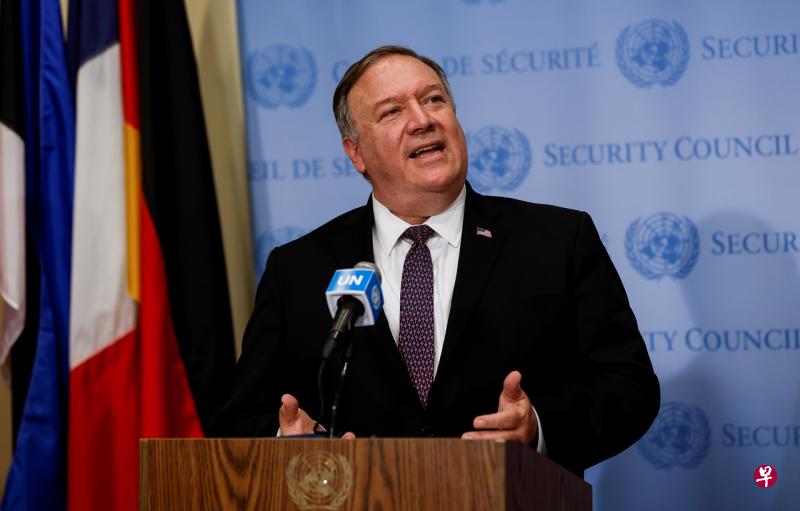 蓬佩奥周四在纽约联合国总部说,不延长对伊朗的武器禁运是“一个巨大的错误”。(路透社) 蓬佩奥周四在纽约联合国总部说,不延长对伊朗的武器禁运是“一个巨大的错误”。(路透社)
