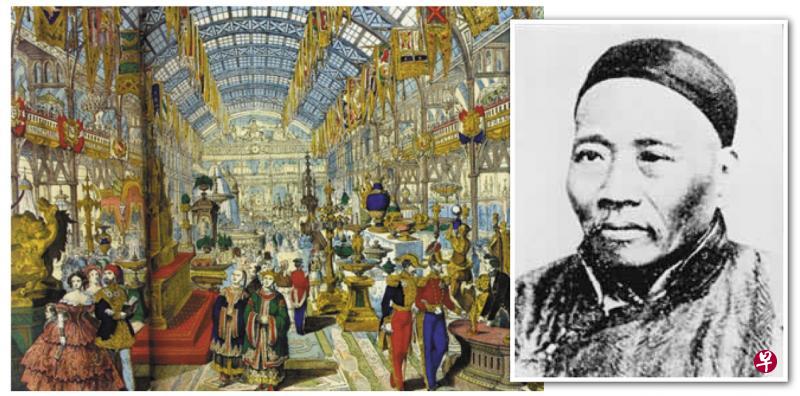 王韬(右图)是首位参观19世纪伦敦首届世博会(左图)的中国人。(作者提供) 王韬(右图)是首位参观19世纪伦敦首届世博会(左图)的中国人。(作者提供)