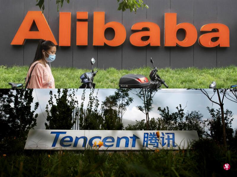 卷入中美科技战漩涡的两大新经济股龙头阿里巴巴(上)及腾讯(下),昨天均在利好消息刺激下上涨。(彭博社/路透社) 卷入中美科技战漩涡的两大新经济股龙头阿里巴巴(上)及腾讯(下),昨天均在利好消息刺激下上涨。(彭博社/路透社)