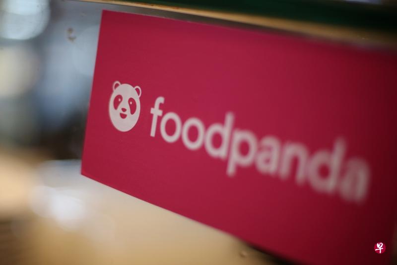 17岁青年因涉嫌欺骗送餐公司Food Panda逾1万4000元被捕,今天面控。(海峡时报档案照) 17岁青年因涉嫌欺骗送餐公司Food Panda逾1万4000元被捕,今天面控。(海峡时报档案照)