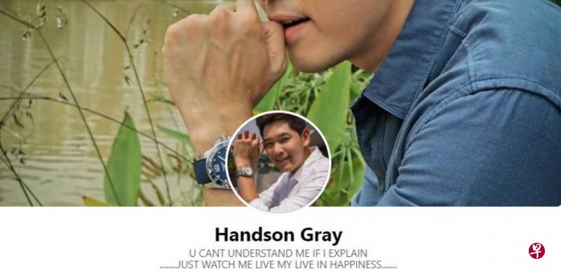 不法之徒盗用陈罗密欧的照片,化名“Handson Gray”行骗。(互联网) 不法之徒盗用陈罗密欧的照片,化名“Handson Gray”行骗。(互联网)