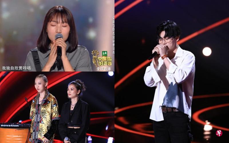 程欣(左上图)和“龙女和飞象”(左下图)是获得四转的学员。宋宇宁(右图)演唱自己的创作《三巡》。(新电信提供) 程欣(左上图)和“龙女和飞象”(左下图)是获得四转的学员。宋宇宁(右图)演唱自己的创作《三巡》。(新电信提供)