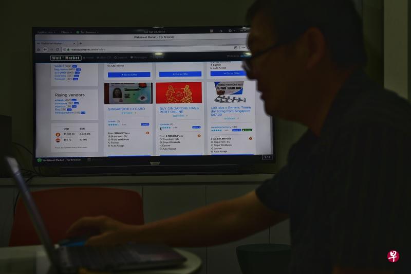 陈杰豪提议成立一个政府部门来协调政府的各项政策和工作,并与一组专家合作,全面研究网络伤害问题。(档案照) 陈杰豪提议成立一个政府部门来协调政府的各项政策和工作,并与一组专家合作,全面研究网络伤害问题。(档案照)