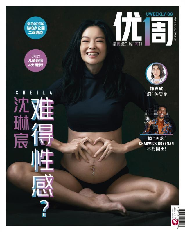 沈琳宸拍了一组孕妇写真记录怀孕的奇妙转变。(优1周) 沈琳宸拍了一组孕妇写真记录怀孕的奇妙转变。(优1周)