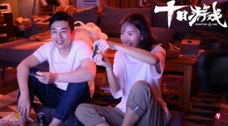 金晨(右)、朱亚文在“假绑架”期间感情升温,有不少撒糖桥段。 金晨(右)、朱亚文在“假绑架”期间感情升温,有不少撒糖桥段。