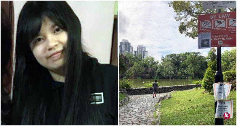 家人在蔡艳玲失踪的小桂林公园内张贴寻人启事,昨天她也是在这个公园里被人发现倒在路边。(取自面簿) 家人在蔡艳玲失踪的小桂林公园内张贴寻人启事,昨天她也是在这个公园里被人发现倒在路边。(取自面簿)