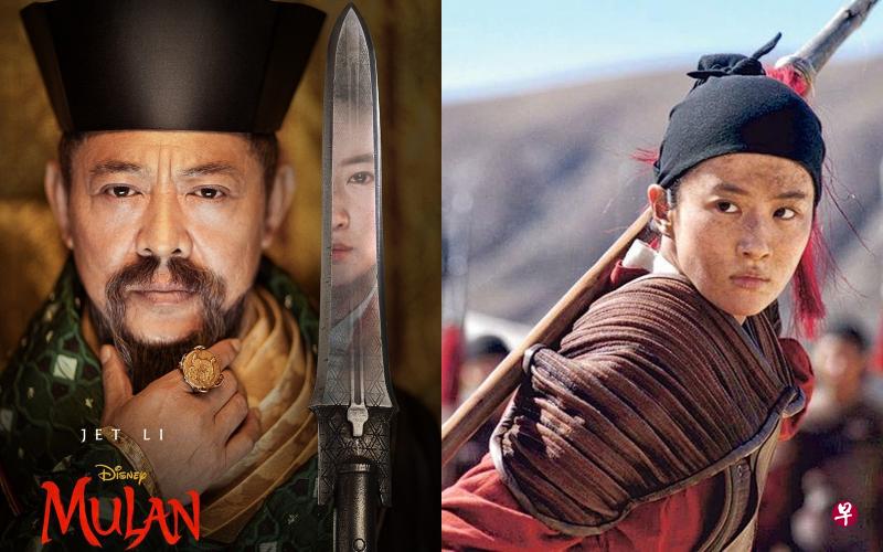李连杰(左图)在《花木兰》演国王,与刘亦菲再度合作。(互联网) 李连杰(左图)在《花木兰》演国王,与刘亦菲再度合作。(互联网)