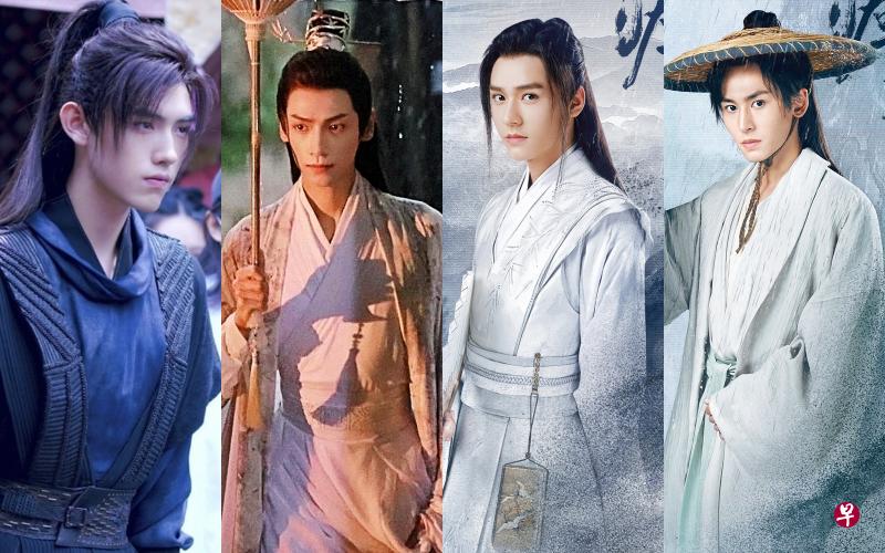 陈飞宇(左起)、罗云熙主演《皓衣行》,龚俊、张哲瀚主演《天涯客》。两剧都是近期开拍强调兄弟情的“耽改剧”。(互联网) 陈飞宇(左起)、罗云熙主演《皓衣行》,龚俊、张哲瀚主演《天涯客》。两剧都是近期开拍强调兄弟情的“耽改剧”。(互联网)