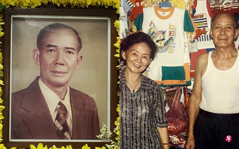 (左图)老裁缝师巫肇丰过世,享年103岁。(右图)老裁缝巫肇丰(右)与妻子的合照。(曾美玲摄) (左图)老裁缝师巫肇丰过世,享年103岁。(右图)老裁缝巫肇丰(右)与妻子的合照。(曾美玲摄)