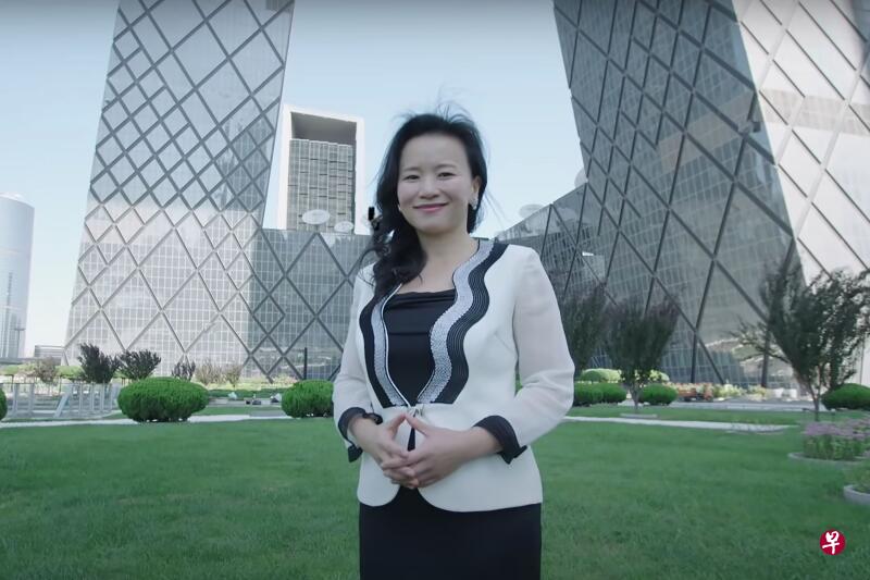 中国环球电视网(CGTN)主播、澳大利亚籍华裔女主播成蕾出生于中国,10岁就随父母定居澳大利亚。(法新社) 中国环球电视网(CGTN)主播、澳大利亚籍华裔女主播成蕾出生于中国,10岁就随父母定居澳大利亚。(法新社)