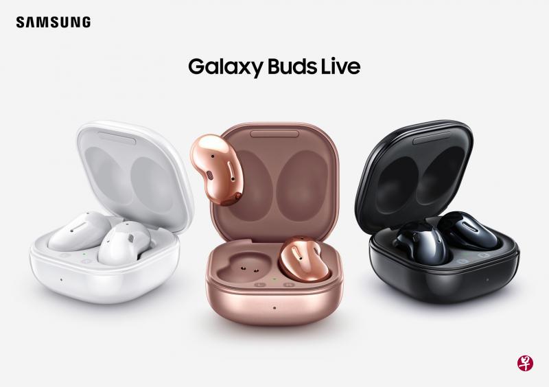 三星Galaxy Buds Live设计独特,佩戴时平贴在耳道外(右图)。 三星Galaxy Buds Live设计独特,佩戴时平贴在耳道外(右图)。