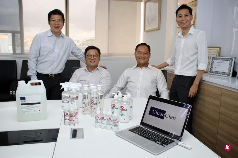 新加坡泉州青年商会为会员创造商机,左起为副财政胡思凯、第一副会长郑祥林、副会长梁锦财和理事汪绥昌。(李健玮摄) 新加坡泉州青年商会为会员创造商机,左起为副财政胡思凯、第一副会长郑祥林、副会长梁锦财和理事汪绥昌。(李健玮摄)