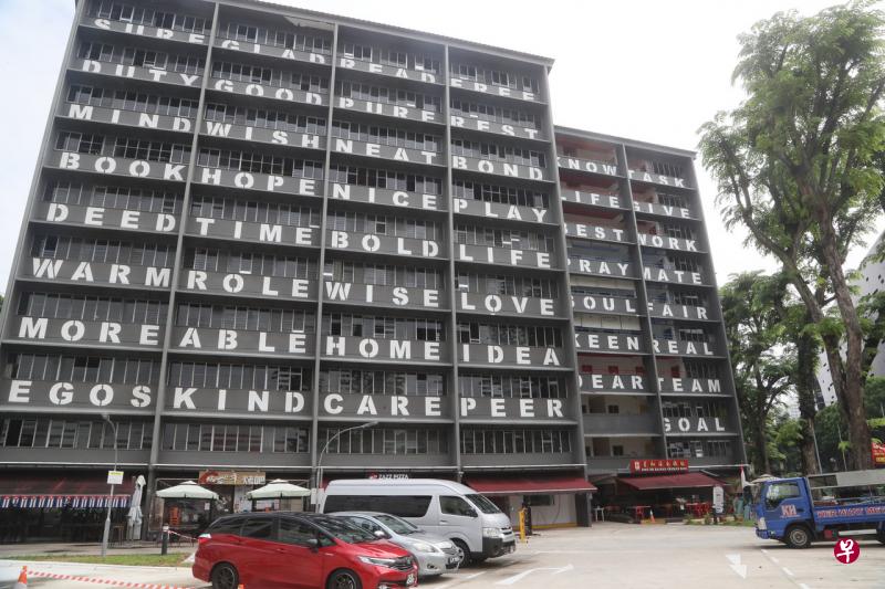 宿舍一共10层楼,住在这里的多是附近大专学府的学生。(吴伟国摄) 宿舍一共10层楼,住在这里的多是附近大专学府的学生。(吴伟国摄)