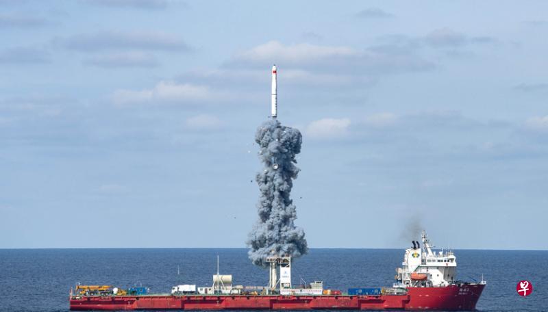 昨天上午9时23分,长征11号海射运载火箭从德渤三号动力船发射。(新华社) 昨天上午9时23分,长征11号海射运载火箭从德渤三号动力船发射。(新华社)