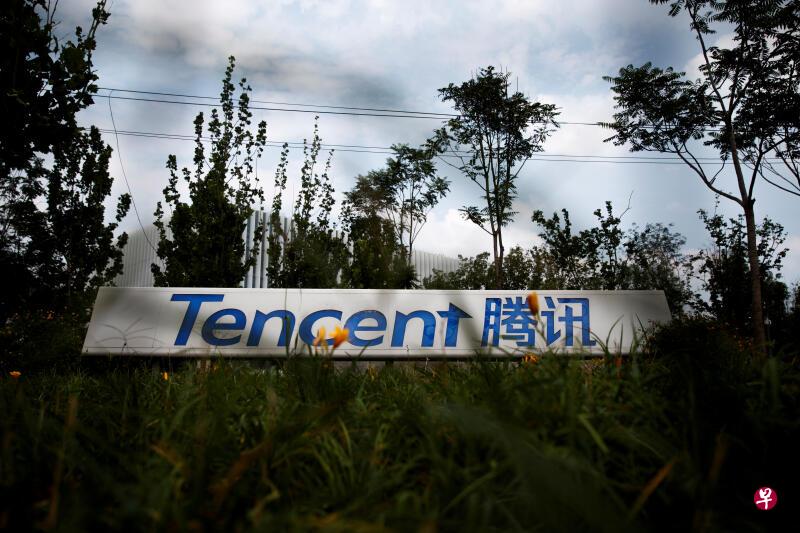 腾讯计划把新加坡作为区域中心。(路透社) 腾讯计划把新加坡作为区域中心。(路透社)