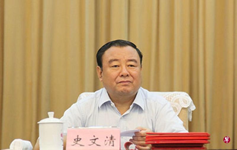 江西人大常委会原副主任史文清,涉嫌严重违纪违法而被调查。(互联网) 江西人大常委会原副主任史文清,涉嫌严重违纪违法而被调查。(互联网)