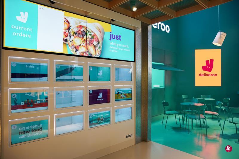 Deliveroo Editions在纬壹科技城ALICE@Mediapolis开设的Deliveroo Food Market,实行全自动用餐体验。(Deliveroo Editions提供) Deliveroo Editions在纬壹科技城ALICE@Mediapolis开设的Deliveroo Food Market,实行全自动用餐体验。(Deliveroo Editions提供)