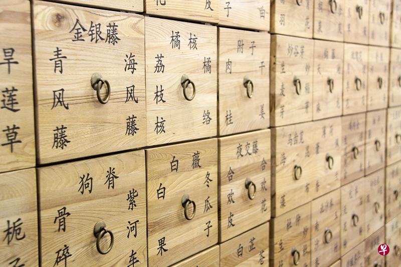 (图/Pixabay) (图/Pixabay)