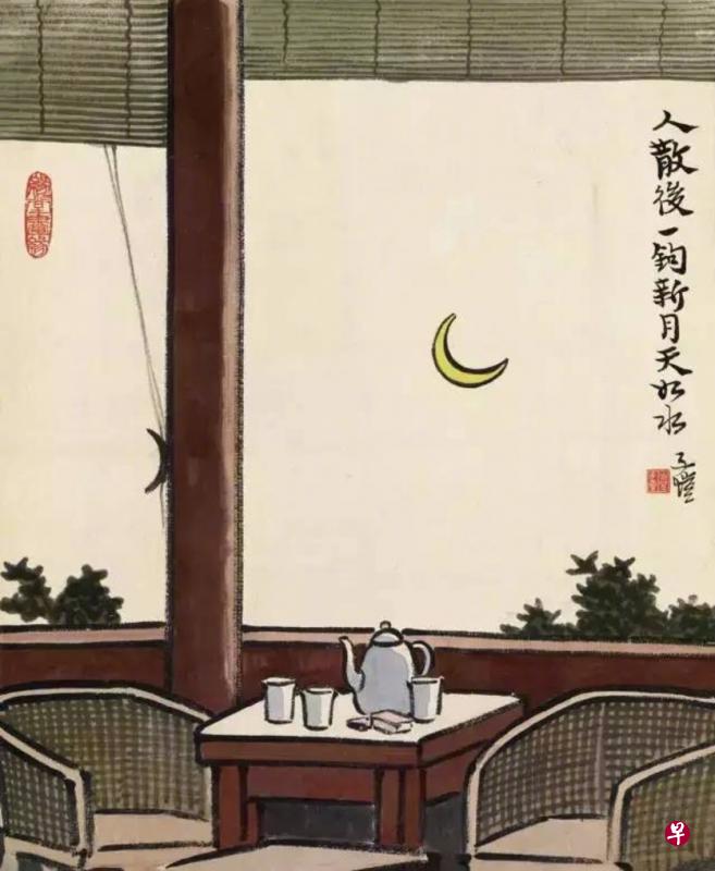丰子恺最令人玩味的茶境是“人散后,一钩新月天如水”。(互联网) 丰子恺最令人玩味的茶境是“人散后,一钩新月天如水”。(互联网)