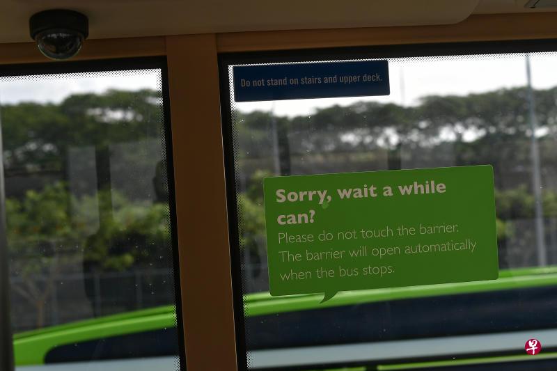 作者认为,教育部一再提醒,过度推崇Singlish会影响标准语文的学习,是专家所得出的结论,并非过虑。(档案照片) 作者认为,教育部一再提醒,过度推崇Singlish会影响标准语文的学习,是专家所得出的结论,并非过虑。(档案照片)