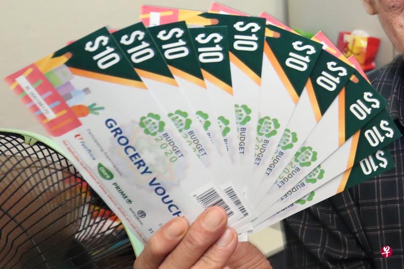 女子相信是从信箱里偷走不属于她的必需品补助券。(示意照片) 女子相信是从信箱里偷走不属于她的必需品补助券。(示意照片)